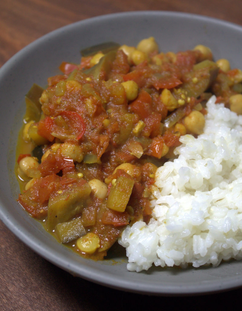 Egg Plant Chana Masala